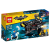 Bán Bộ đồ chơi xếp hình Lepin No.07094 - ô tô siêu nhân