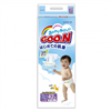 Bán Tã - bỉm Goon nội địa XL42