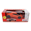 Bán Xe ô tô điều khiển VBCare 1:18 VBC-2020E