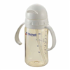 Bán Bình tập uống PPSU có ống hút 260 ml