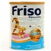 Bán Sữa Friso Gold Nga số 2 (900g)