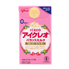 Bán Glico Icreo số 0 (hộp giấy)