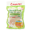 Bán Xốp tắm trẻ em CHUCHU