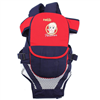 Bán Địu cho bé  Farlin BF-509