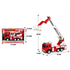 Bán Đồ chơi xe cứu hỏa 10361 (3+)