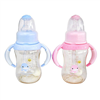 Bán Bình sữa Kuku 5835 150ml (nhựa PES, có tay cầm)