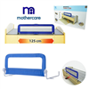 Bán Thanh chắn giường Mothercare