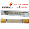 Bán Đèn sưởi Heizen chống chói toàn phần HE-IT110