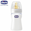 Bán Bình sữa Chicco 150ml (thủy tinh, núm cao su)