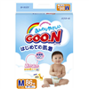 Bán Tã - bỉm quần Goon nội địa M86