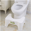 Bán Ghế kê chân Tolet Việt Nhật 2136