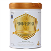 Bán Sữa XO số 4 - 800g (1-3 tuổi)