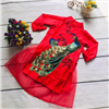 Bán Bộ áo dài bé gái thêu chim Công hoa đào (2-7T)