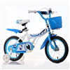 Bán Xe đạp trẻ em Yibaixin Happy Baby