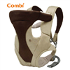 Bán Địu em bé Combi 3 cách Nina