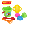 Bán Bộ đồ chơi làm vườn Polesie Toys 2136