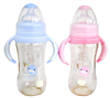 Bán Bình sữa cổ rộng có tay cầm nhựa Pes 280ml kuku5838