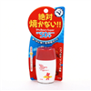 Bán Kem chống nắng Sun Bears SPF50+, PA+++ (28ml)