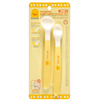 Bán Bộ thìa tập ăn cho bé Piyo Piyo 630096 gồm 2 chiếc