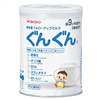 Bán Sữa Wakodo số 9