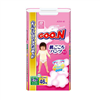 Bán Tã - Bỉm quần Goon nội điạ XL46 cho bé gái