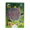 Bán Nước yến sào Wellmune – Nest100 Kids (70ml/lọ)