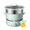 Bán Nồi điện đa năng Bear MC-B25V1 2.5L (kèm xửng hấp)