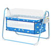 Bán Nôi đưa tự động Autoru AUE-AC22
