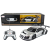 Bán Đồ chơi ô tô điều khiển Audi R8 - Rastar 46800
