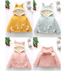 Bán Áo khoác bông lót nỉ xuất Hàn (1-3T)