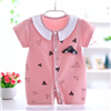 Bán Body cộc cotton 81802 (0-24M)