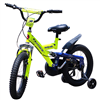 Bán Xe đạp trẻ em Stitch JY912-16