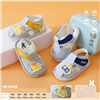 Bán Sandal tập đi đế cao su non Uala UR5449