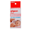 Bán Bình thìa ăn dặm Pigeon 120ml