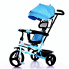 Bán Xe đạp 3 bánh có mái che 869