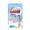 Bán Tã - bỉm Goon nội địa XL44 cho bé trai