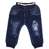 Bán Quần jean mềm bé trai (1-4T)