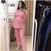 Bán Bộ bầu Pink đa năng cho mẹ (dùng cho con bú)