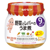 Bán Cháo rau củ và gan gà Kewpie (9M+)
