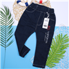 Bán Quần bò trẻ em 070 dáng dài (1-5T)
