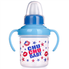 Bán Cốc tập uống nước có núm Chuchu 200ml bé trai 993973 (trên 5 tháng)