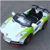 Bán Ô tô điện trẻ em mẫu Lamborghini 2117 (bánh hơi 2 động cơ)