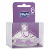 Bán Núm ty chống đầy hơi Step up 6M+ dành cho ăn đặc 600751