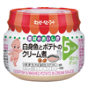 Bán Cháo cá tuyết và khoai tây nghiền Kewpie (5M+)