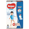 Bán Tã - bỉm dán Huggies XL62 (11-16kg)
