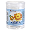 Bán Bông tai simba loại nhỏ S1121