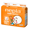 Bán Tã - Bỉm dán Nepia Newborn NB84 (dưới 5kg)