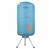 Bán Máy sấy quần áo Tiross TS880 (900W)