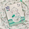 Bán Khăn đa năng sợi tre in Hình LovingBaby 120x120cm