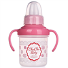 Bán Cốc tập uống nước có núm Chuchu 200ml bé gái 993980 (trên 5 tháng)